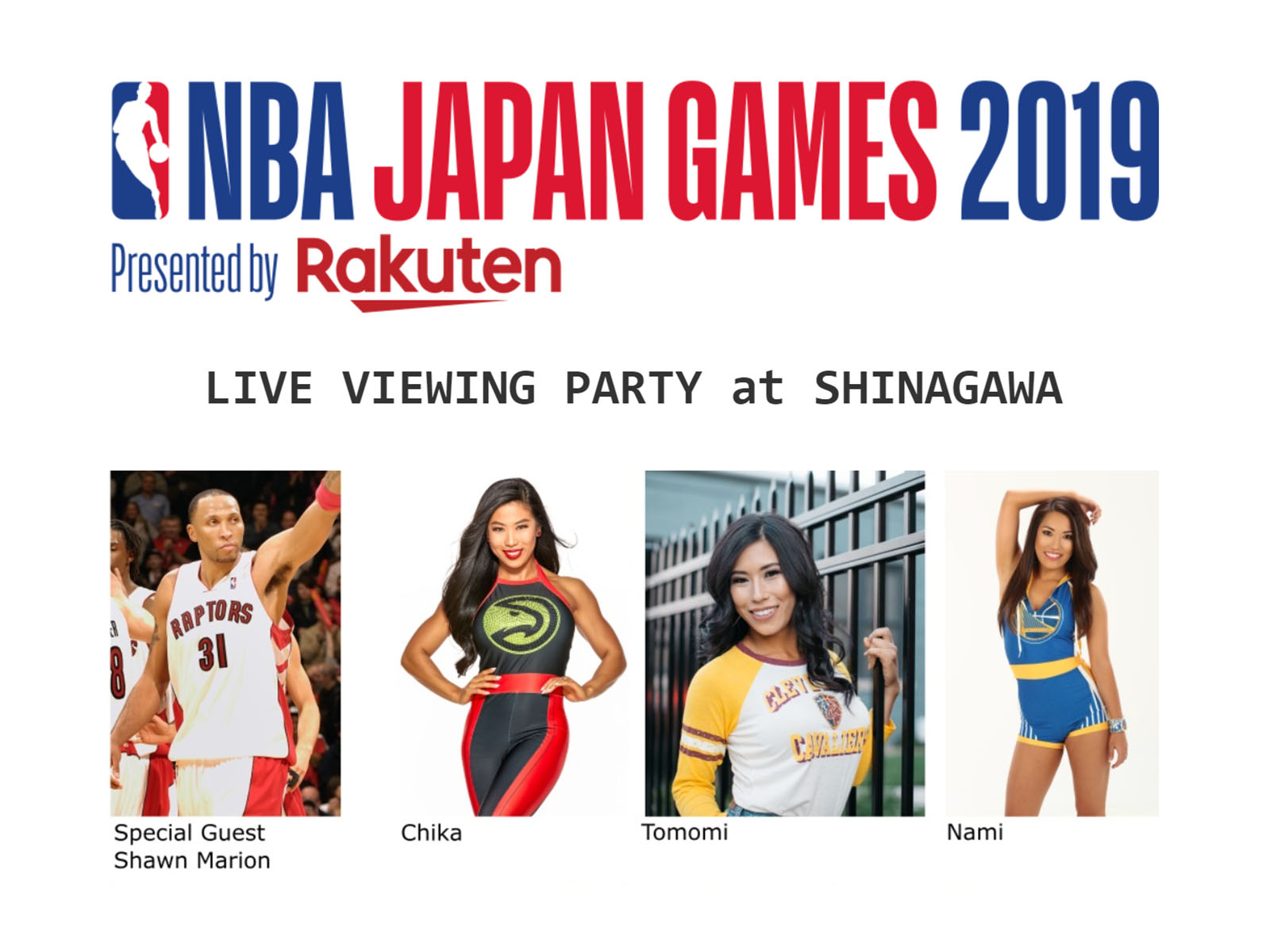 10月10日「NBA Japan Games 2019 Presented by Rakuten」のPVイベント ...