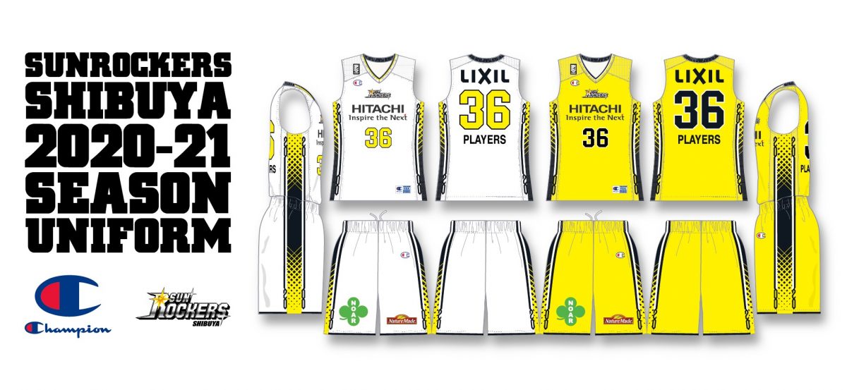 新品 NBL 日立 サンロッカーズ 渋谷 バスケ bリーグ #0 満原 優樹 支給品 アンダーアーマー 黄　ユニフォーム (検 琉球ゴールデンキングス  シン\u201dサンロッカーズが今季のBリーグを席巻！B MY HERO