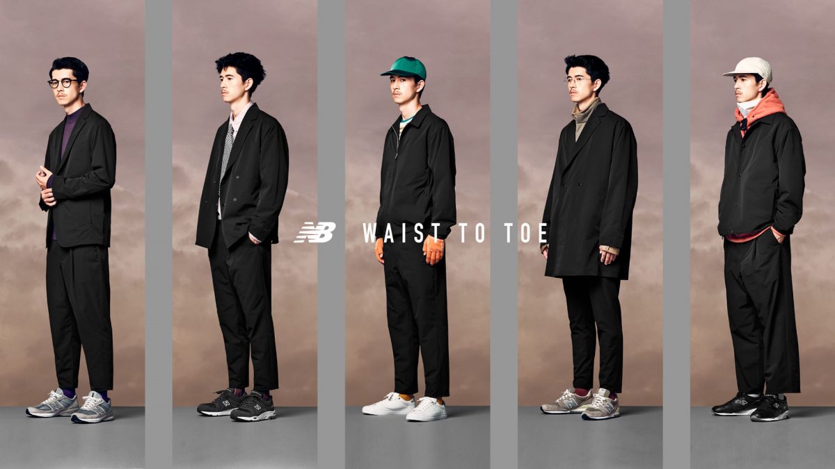 NEW BALANCEから“WAIST TO TOE”のジャケットが9月18日(金)登場 ｜ FLY 