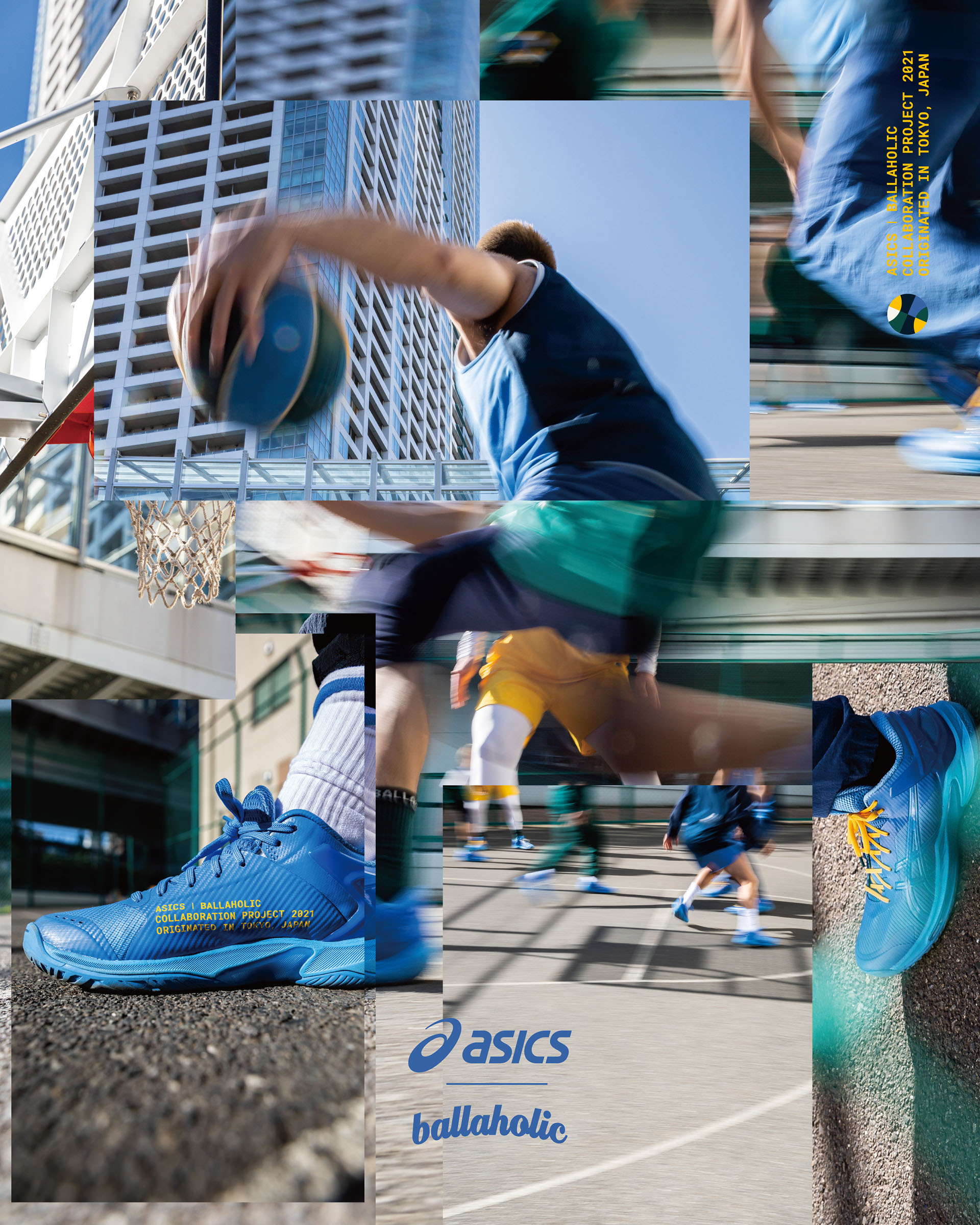 ASICS x ballaholic Collaboration Project ｜ FLY BASKETBALL CULTURE 