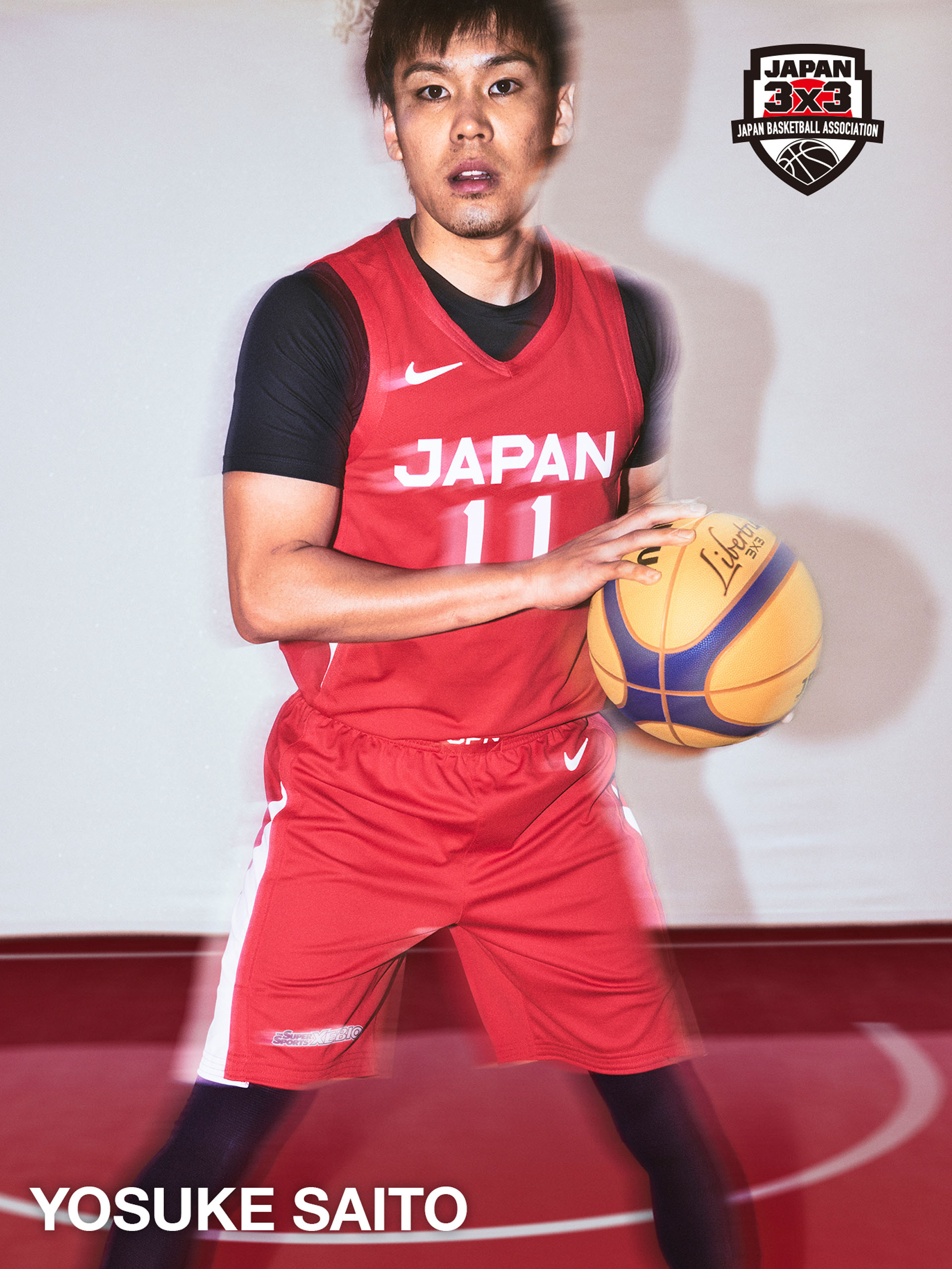 柄デザインその他Nike 日本代表 バスケットボール パーカー - ウェア
