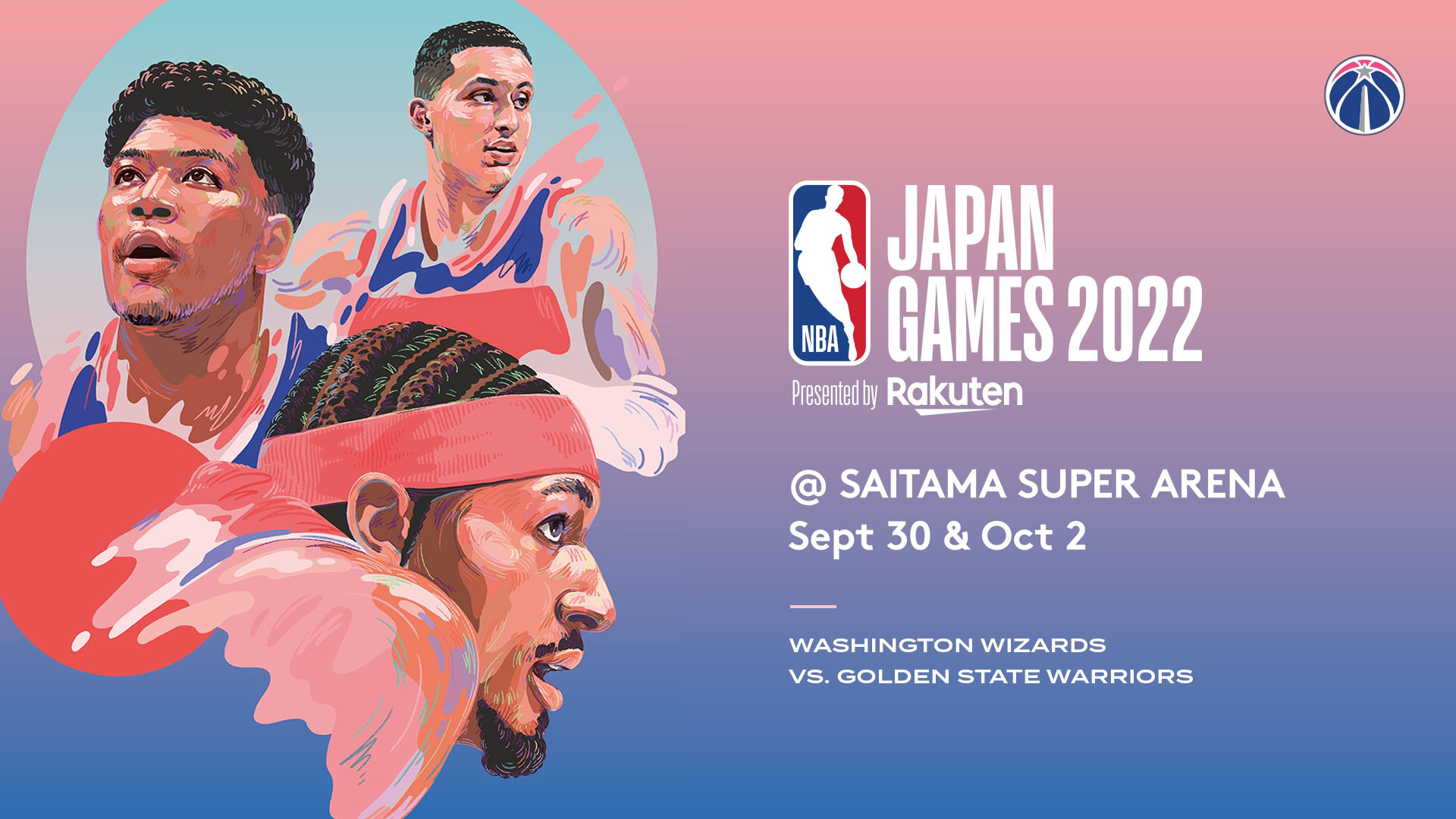 NBA ジャパンゲーム  Saturday Night 2022 4枚