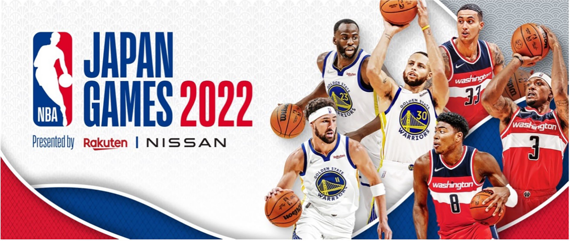 NBA Japan Games 2022 ファンブックが数量限定販売！ ｜ FLY 