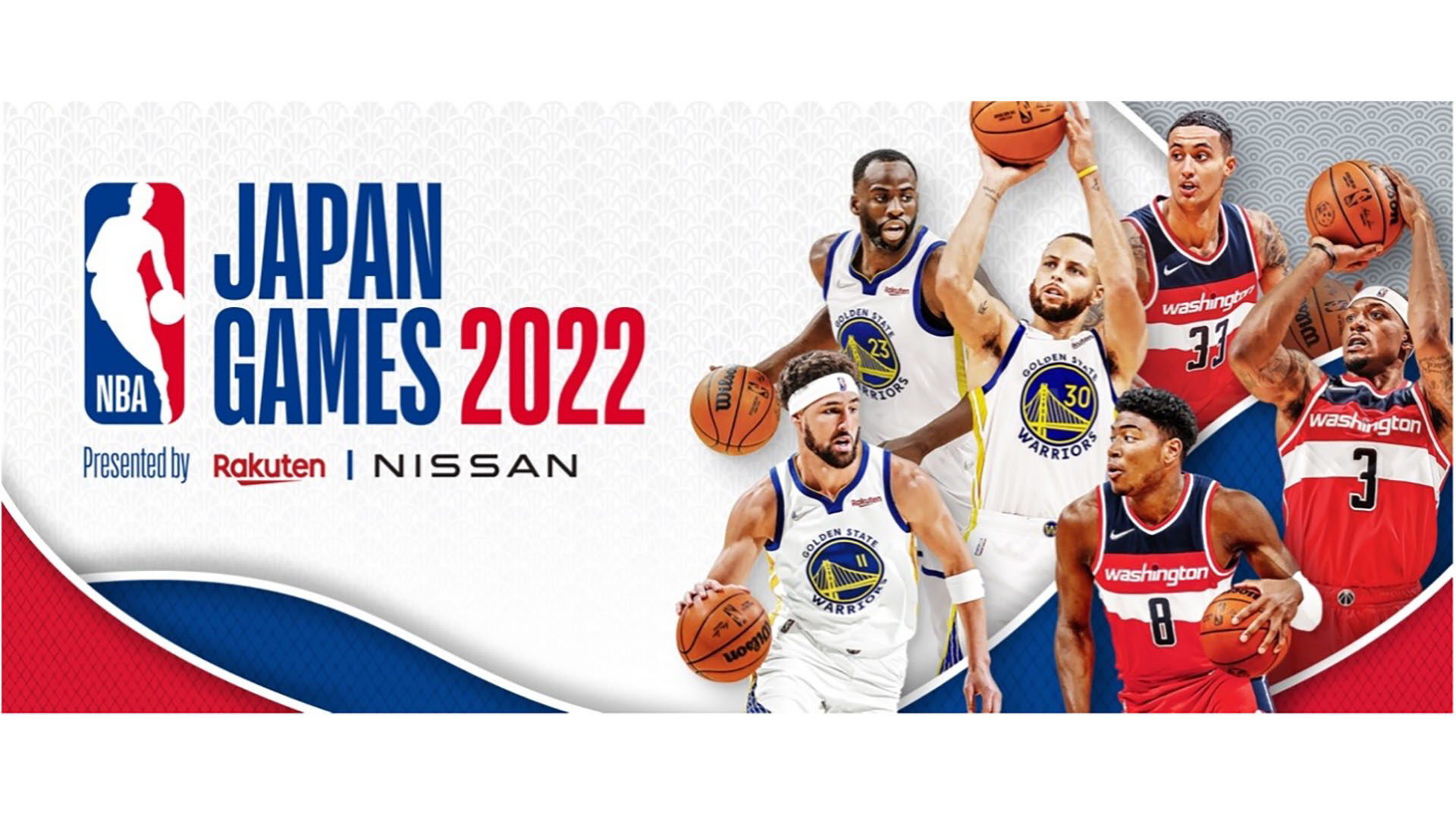 「NBA Japan Games 2022 Presented by Rakuten & NISSAN」が 