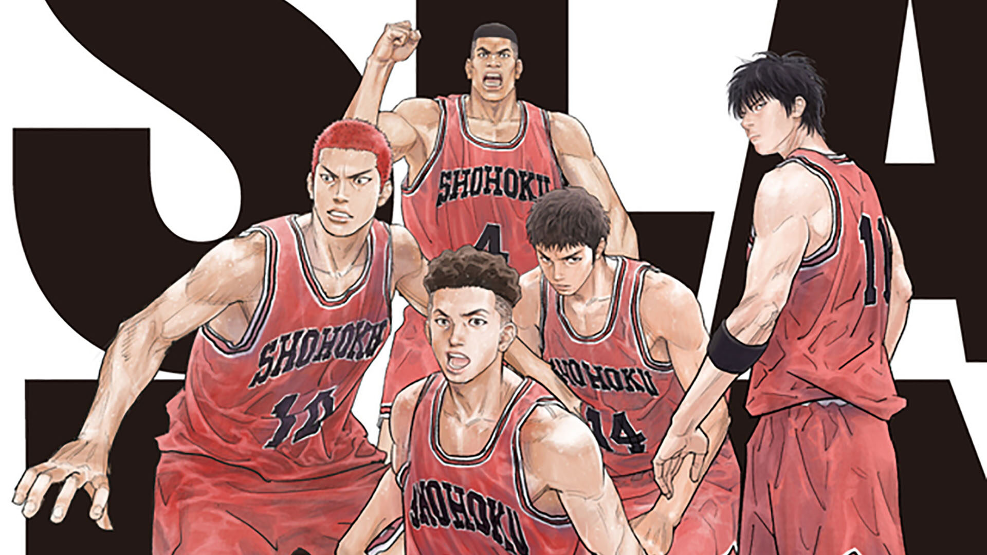 新作映画「SLAM DUNK」井上雄彦の描き下ろしポスター公開 関連本発売も 