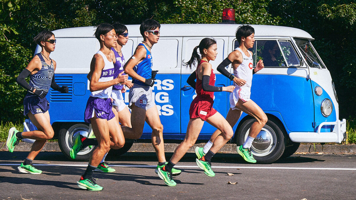 ナイキが駅伝シーズンに向けランナーをサポートする「EKIDEN PACK 