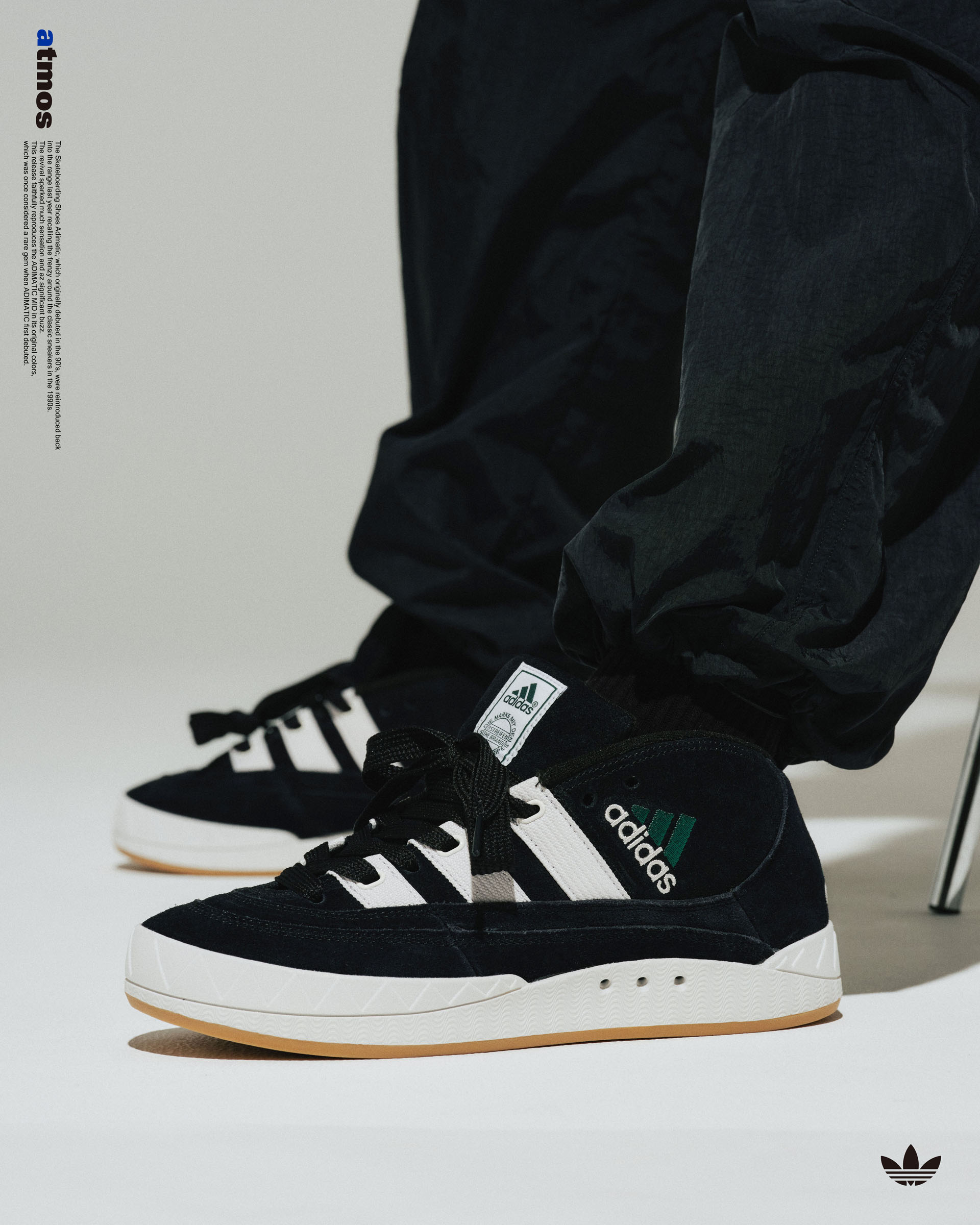 adidas ADIMATIC 90s オリジナルモデル-